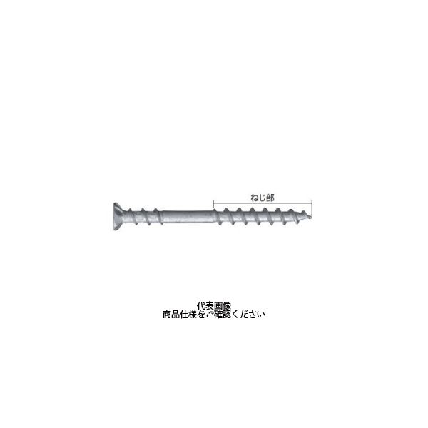 若井産業 木ピタ コンクリート用 MP70V 1セット(800本:40本×20パック)（直送品）