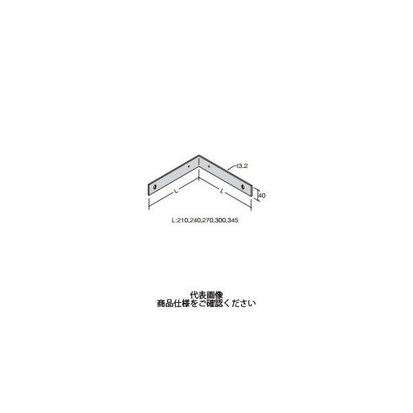 若井産業 かね折り金物 釘付き 2TSA240 1セット(30枚)（直送品）