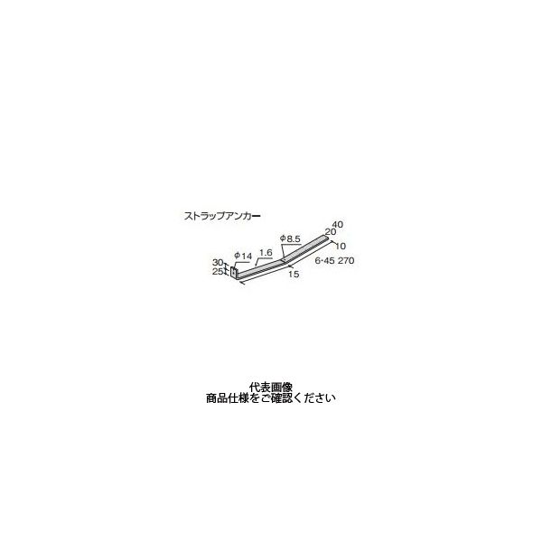 若井産業 ストラップアンカー YSA6500 1セット(50本)（直送品）