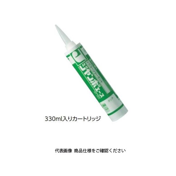 若井産業 ジャンボエース 防カビ剤入 標準色 5000DB1 1セット(20本)（直送品）