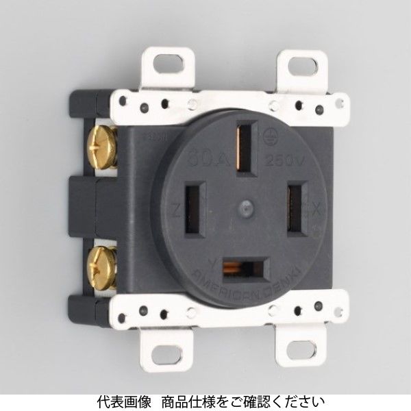 アメリカン電機 平刃形 埋込コンセント 9620N 1個（直送品）