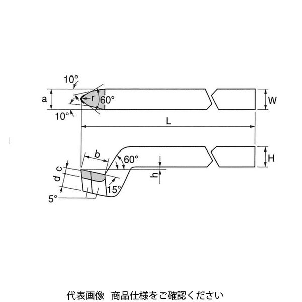 高周波精密 平削丸剣 61ー1 OLD:MV10 61-1 1本（直送品）