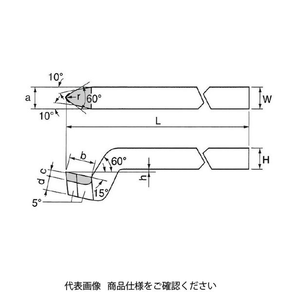 高周波精密 平削丸剣 61ー3 NEW:MV10 61-3 1本（直送品）