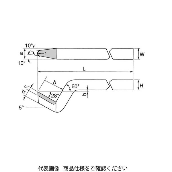 高周波精密 平削丸剣 61Sー3:MV10 61S-3:MV10 1本（直送品）