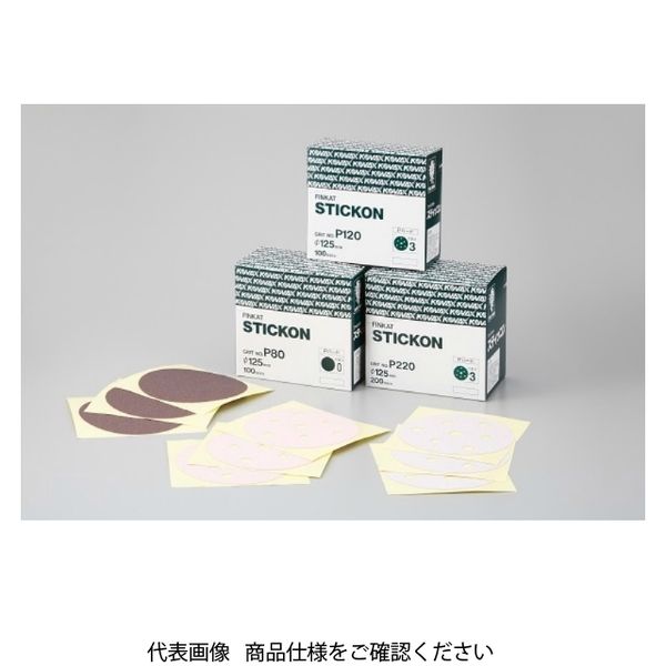 コバックス スティッコン Pハード 3534 P60 P-3 1セット（100個