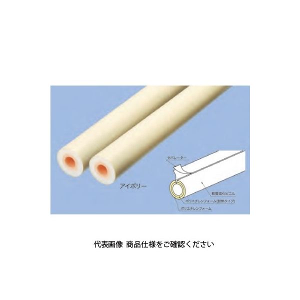 イノアック住環境 耐熱ライトカバー肉厚20mm品 ワンタッチタイプ 4本入 HKG-125 1箱（4本）（直送品）