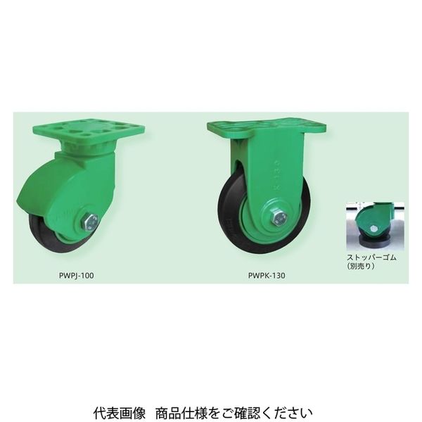 シシクSISIKUアドクライス プラスチックキャスタ自在旋回 PWPJー100 1セット(4個)（直送品）