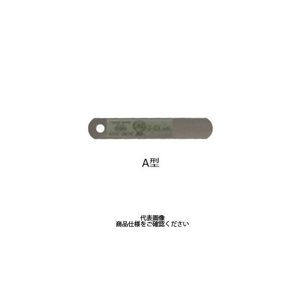 永井ゲージ製作所 JISすきまゲージリーフ 75A0.06 1セット(4個)（直送品）