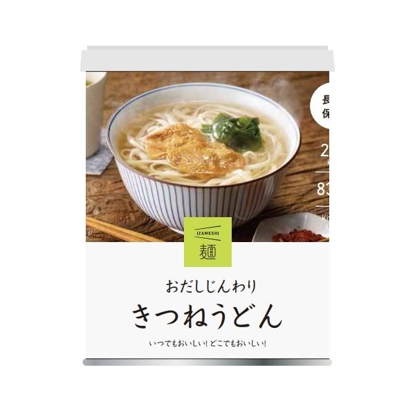 杉田エース イザメシ お出汁じんわりきつねうどん 636562 1セット(12食:1食×12缶)（直送品）