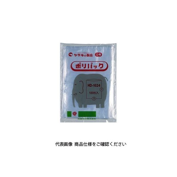 矢崎化工 ヤザキ ポリ袋 ポリパック 0号 50冊 透明 HD-1624 ケース 1ケース（5000枚）（直送品）
