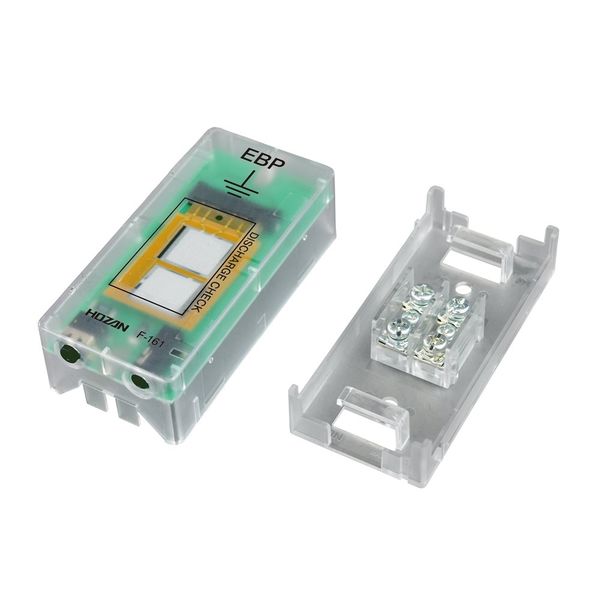 ホーザン アースターミナル F-161 1個（直送品） - アスクル