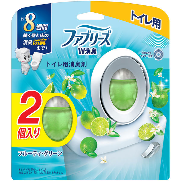 ファブリーズ W消臭 トイレ用 消臭芳香剤 フルーティ・グリーン 1パック（2個入） P＆G