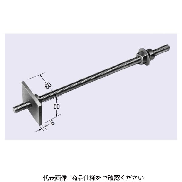 未来工業 C形鋼用吊り金具 CKR-3 1セット(10本)（直送品）