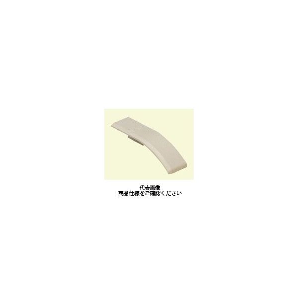 未来工業 隅角ワゴンモール付属品 エンド(右用) OPE8-ERJ 1セット(20個)（直送品）