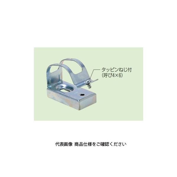 PF・VE兼用台付サドル 未来工業 電路支持用サドルベース 【通販
