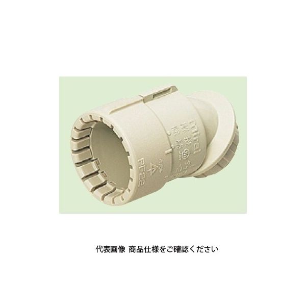 未来工業 曲がりコネクタ(45°) PF管用 FNVK-16GS 1セット(50個