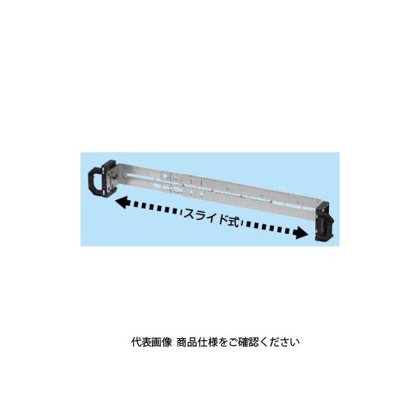 未来工業 軽量間仕切り用調整固定バー 両支持タイプ KGP-KMA36W 1セット(10本)（直送品） 5,437円