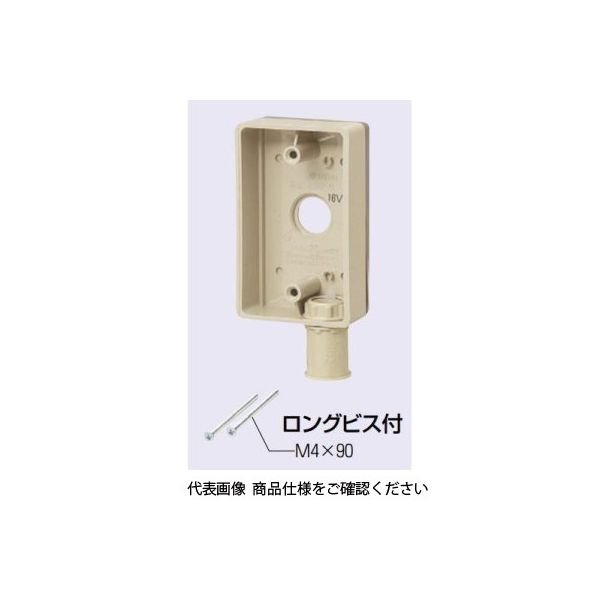 未来工業 外かべ継枠(コネクタ付) SBR-B16VJ 1セット(5個)（直送
