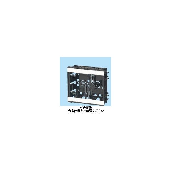 未来工業 小判スライドボックス（センター磁石付） SBG-W 1