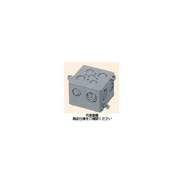 未来工業 結露防止ボックス 四角コンクリートボックス 4CB-75NDK 1セット（5個）（直送品）