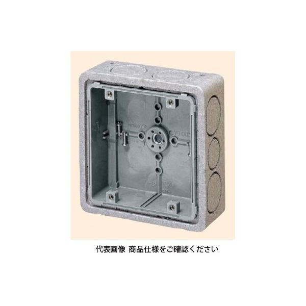 未来工業 埋込四角アウトレットボックス（断熱カバー付） 断熱カバー（10mm厚） CDO-5AD 1セット（5個）（直送品）