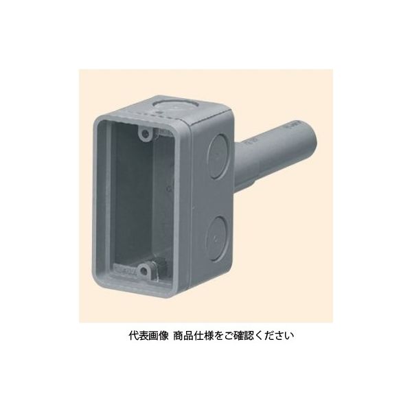 未来工業 埋込スイッチボックス1個用深形（VE管付） CSW-1S68NV20 1セット（10個）（直送品） - アスクル