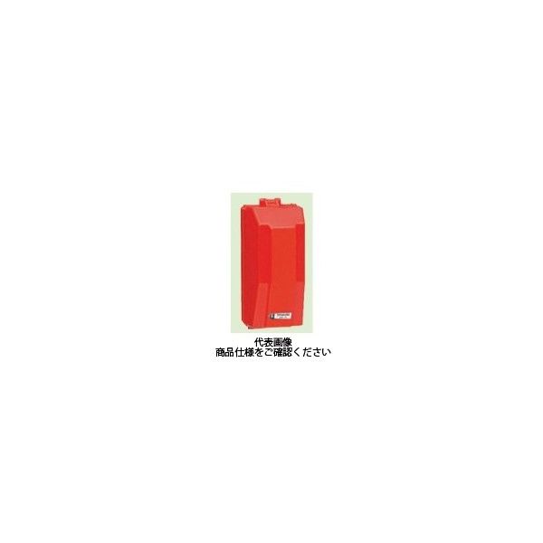 未来工業 ウオルボックス（プラスチック製防雨ボックス） 赤色〈危険シール付〉 WB-1R 1セット（5個）（直送品）