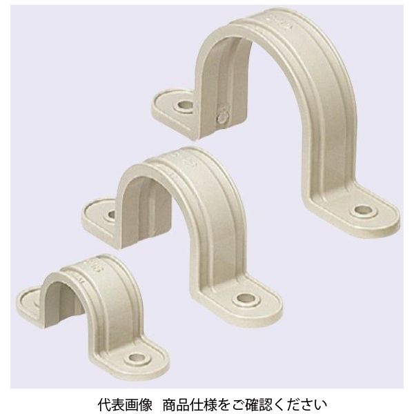 未来工業 VE両サドル（VE管・TLフレキ用） S-42DB 1セット（20個）（直送品）