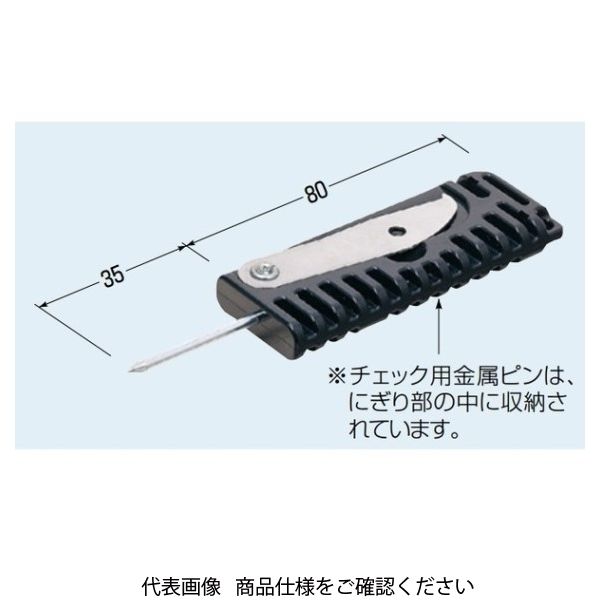 未来工業 SBホルソー用センターキリ FH-SB4 1セット（10個）（直送品） - アスクル