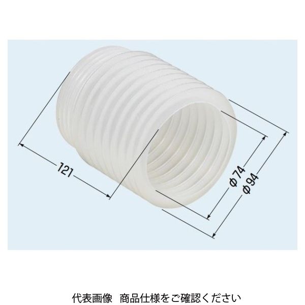 未来工業 ホルソー用切粉カップ FDH-70C 1セット（5個）（直送品）