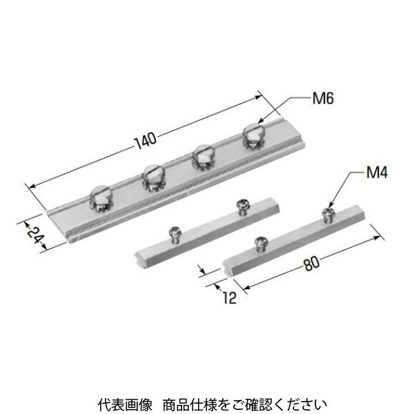 未来工業 アルミレール連結金具（内走行用） CKA-J2 1セット（5セット：1セット×5組）（直送品）