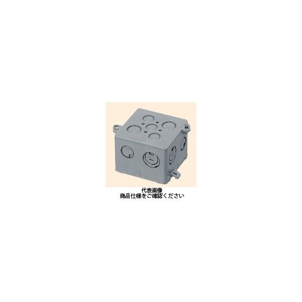 未来工業 四角コンクリートボックス 4CB-75N 1セット（5個）（直送品）
