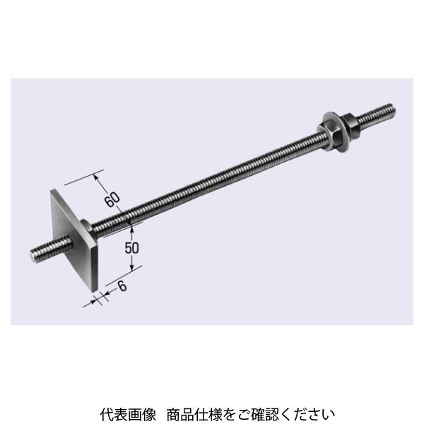 未来工業 C形鋼用吊り金具 CKR-4B 1セット(5本)（直送品） - アスクル