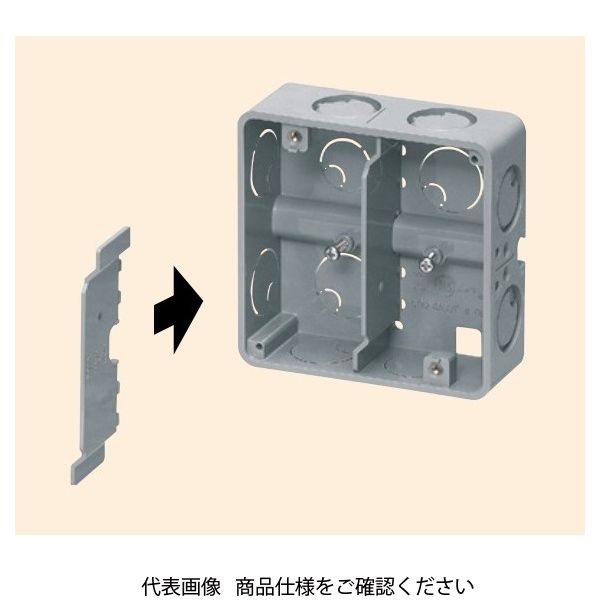 未来工業 軽量間仕切り用アウトレットボックス(浅型)用 仕切板 未来工業 軽量間仕切り用アウトレットボックス(浅型)用 仕切板