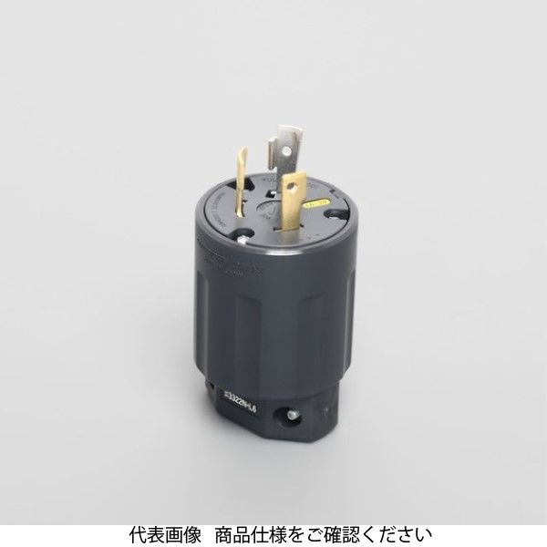 アメリカン電機 引掛形 プラグ 3322NーL6 3322N-L6 1セット(3個)（直送品）