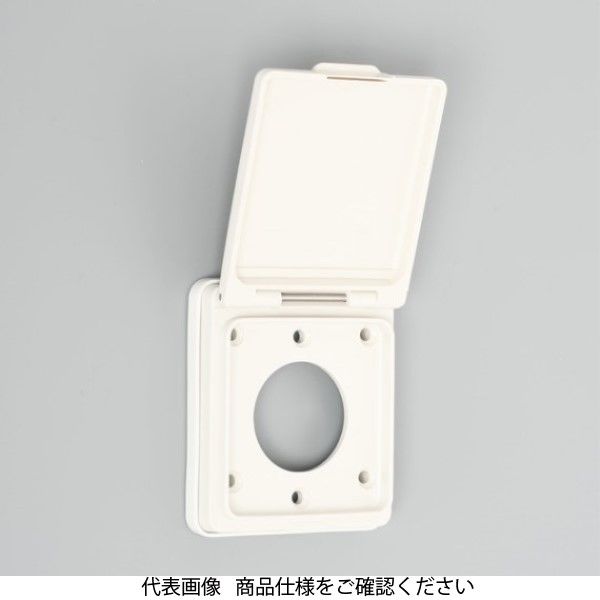 アメリカン電機 防水パネルリフトカバー 大穴 PLC41W 1セット(3個)（直送品）