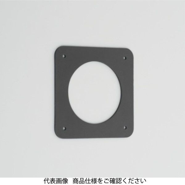 アメリカン電機 WJ用パッキングφ57 黒 Z0211 1セット(15個:1個×15枚)（直送品）