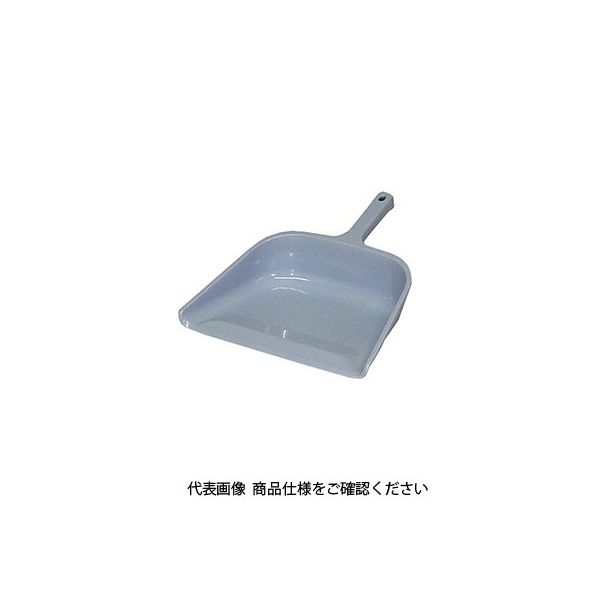 矢崎化工 ヤザキ 清掃用品 チリトリ ライトグレー CP-30 LGR 1セット（10枚）（直送品）