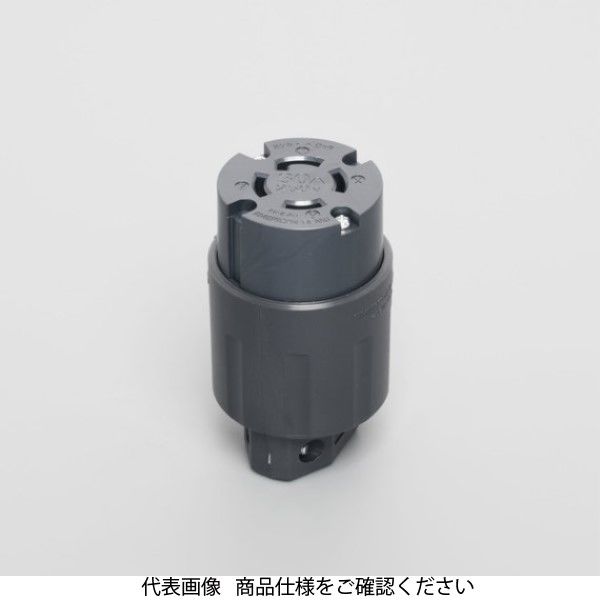 アメリカン電機 引掛形 コネクタボディ 4324N 1セット(2個)（直送品）