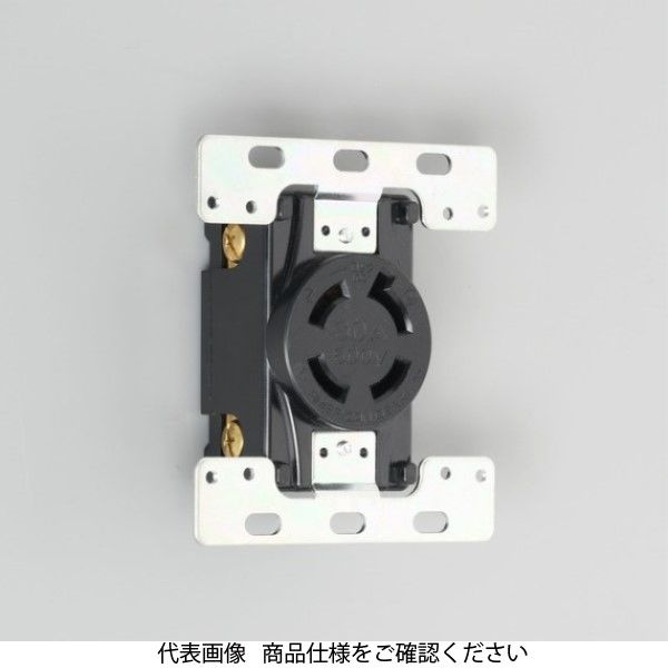 アメリカン電機 引掛形防水形組コンセント専用 4360ー2 4360-2 1セット(2個)（直送品）