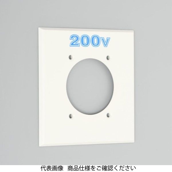 業務用200V ZX250(LC)H-7｜砕石仕様機｜採石｜業種から探す｜商品情報｜日立
