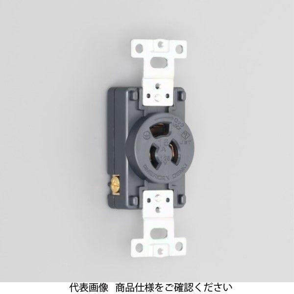 アメリカン電機 抜止形埋込コンセント 7110GNZ 1セット(6個)（直送品）