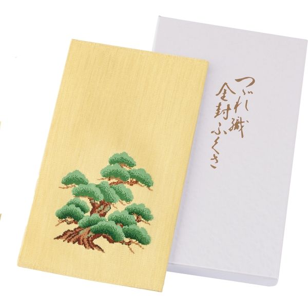 寿 結納 祝 ふくさ 書 昭和 縁起物 幸運  額 和服 日本 和 着物  伝統 寿 結納 祝 ふくさ 書 昭和 縁起物 幸運 額 和服 日本 和 着物