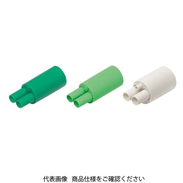 未来工業 シーリングキャップ サヤ管 ペア用 S-2207PGE 1セット(50個)（直送品）