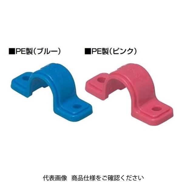 未来工業 両サドル（ビス２本止めタイプ）　給湯用 LST-36P-P 1セット(100個)（直送品）