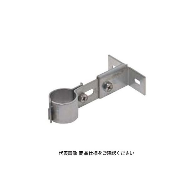 未来工業 鋼管支持金具 KSKS-20L 1セット(5個)（直送品） - アスクル