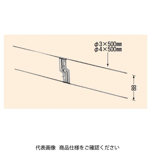 未来工業 ニュースタットバー（傾き防止バー） OF-35MS 1セット(50個)（直送品）