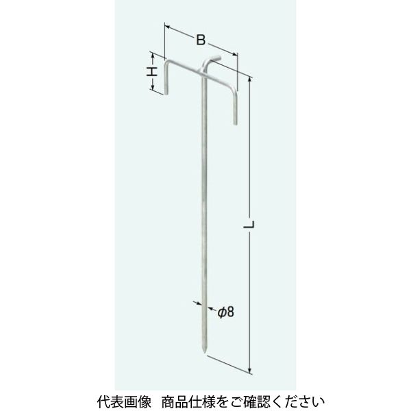 未来工業 固定くい（ダブルタイプ） MFU-100W 1セット(10個)（直送品）