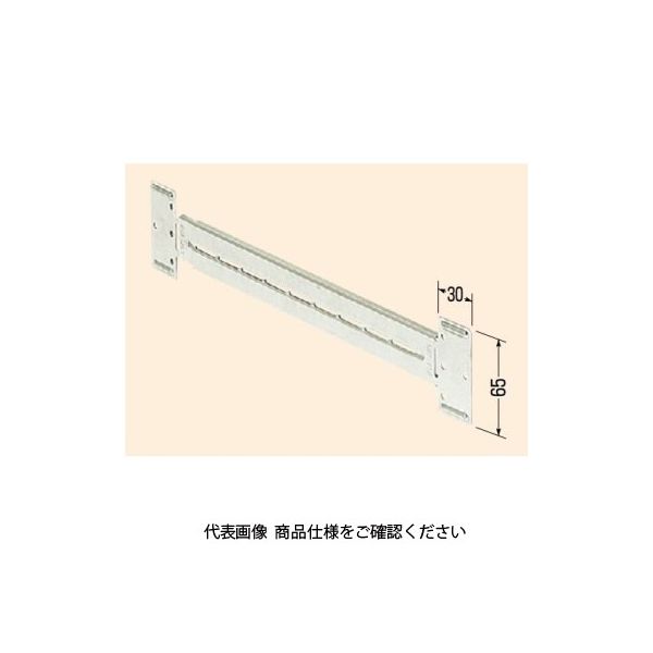 未来工業 軽量間仕切り用　自在バー KGP-450 1セット(10個)（直送品）