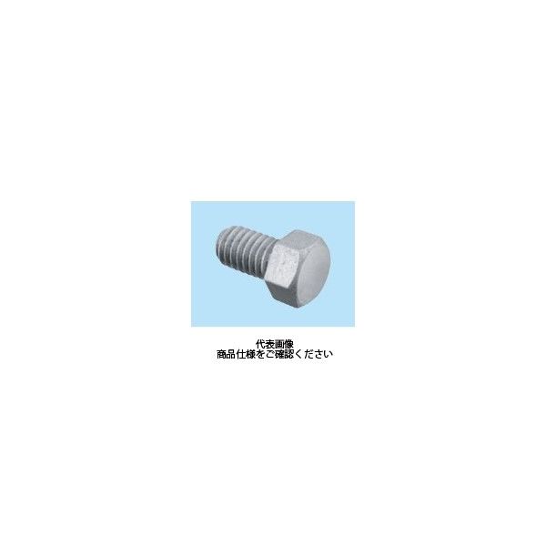 未来工業 ミラックハンガー（薄型）用　小形六角ボルト MN-10BS 1セット(20個)（直送品）